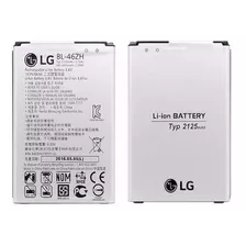 Bateria LG K8 K350 / K7 Bl-46zh Sellada 100% Original