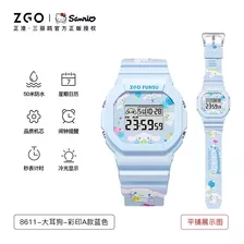 Relógio Inteligente Sanrio Para Mulheres Hello Kitty Cinnamo