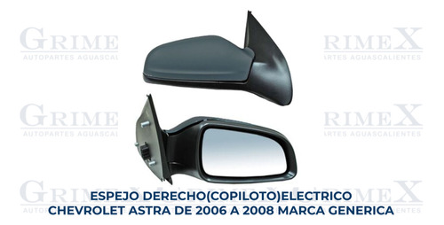 Espejo Chevrolet Astra 2006-06-2007-2008-08 Ore Foto 10