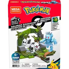 Mega Construx Galarian Zigzagoon Vs Machop Pokémon Pokemon 