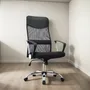 Primera imagen para búsqueda de silla de escritorio