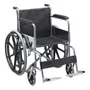 Tercera imagen para búsqueda de sillas de ruedas importadas