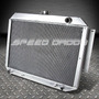 2-row Aluminum Radiator For 67-70 Chrysler 300/imperial/ Spp