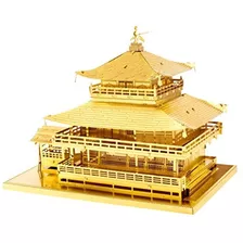 Metalearth - Gold Kinkaku-ji