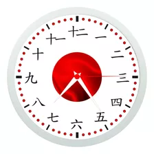 Relógio Personalizado Horário Em Japonês Kanji - Nipo 24cm