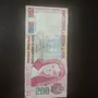 Primera imagen para búsqueda de billete de 200 soles ano 1995