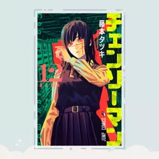 Manga Chainsaw Man Tomo 12