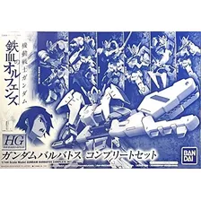 Modelismo - Modelismo - Bandai Hg 1-144 Gundam Barbatos Sist