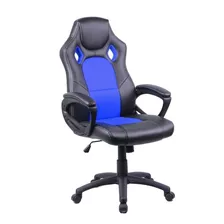 Silla Sillon Gamer Pc Profesional Altura Regulable LG