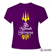 Baby Look Slim Om Namah Shivaya - Roxo