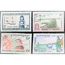 Camboya, Serie Sc 82-87 Motivos Varios 1960 Mint L18986