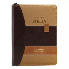 Biblia Reina Valera 1960 Compacta Letra Grande Cafe/cafe 