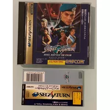 Street Fighter Real Battle On Film Sega Saturn Original Jpn