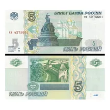 Cédula Fe Estrangeira 5 Rublos Rússia 