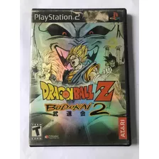 Dragonball Z Budokai 2 Ps2