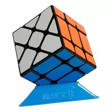 Cubo Magico De Rubik Square King Moyu Profesional + Regalo