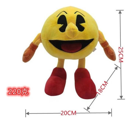 Pac-man Mueco Peluche Juguete Nios Navidad Regalo 25cm Foto 2