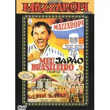 Dvd Mazzaropi Meu Japão Brasileiro