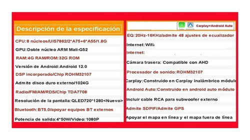 Radio Estreo Android Gps Ford Focus Mk 3 2012-2019 4+32 G Foto 2