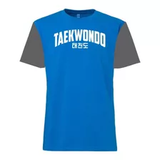 Remeras Camiseta Deportiva Taekwondo Niño 6 8 10 12 14 Xs S!