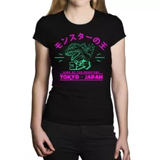 Baby Look Godzilla Tokyo Camisa Feminina Geek