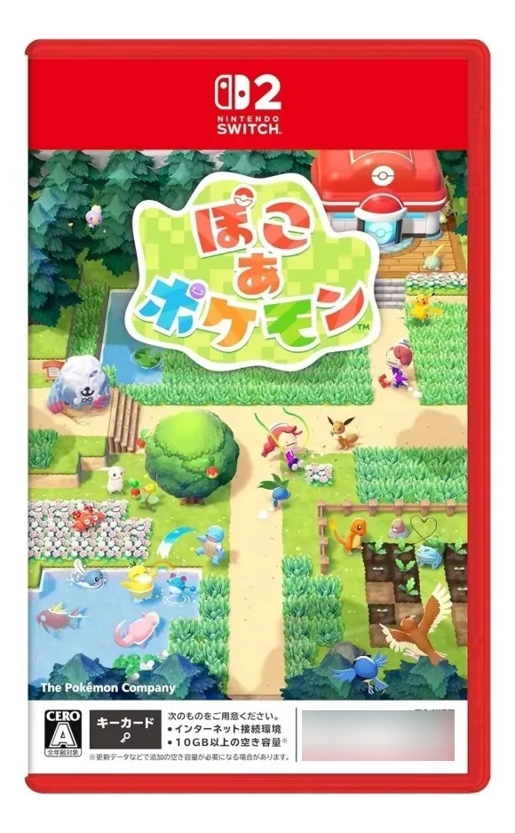 Primeira imagem para pesquisa de pokemon pokopia