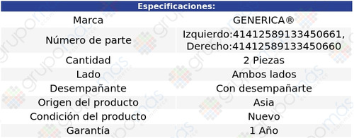 2 Lunas C/desemp Generica Mazda 3 Del 2014 Al 2018 Foto 2