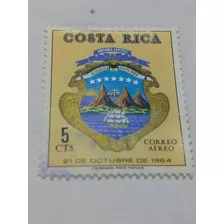 Estampilla De Costa Rica-2710- 5 Cts (7)