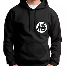 Sudadera De Dragón Ball Z Color Negro Tipo Canguro Juvenil 