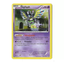 Pokemon Sigilyph Holofoil Dragões Enaltecidos Frete Incluso