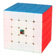 Cubo Magico 5x5 Profissional Moyu Sem Adesivo 