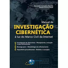 Manual De Investigaçao Cibernetica