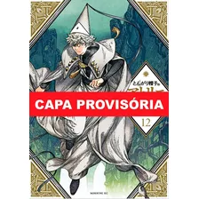 Atelier Of Witch Hat Vol. 12, De Kamome Shirahama. Editora Panini, Capa Mole Em Português, 2023