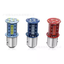 Bombillos 30 Leds 1157 Luz Progresiva Y Estrobo 12v