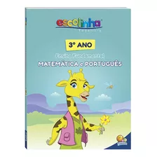 3º Ano - Matemática E Português (escolinha Todolivro), De Finzetto, Maria Angela. Editora Todolivro Distribuidora Ltda. Em Português, 2016