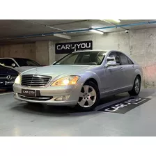 Mercedes-benz S500 Oportunidad 2007