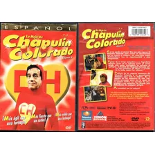 Dvd Originales Varios 