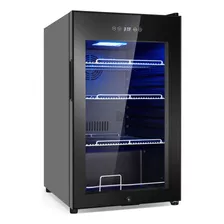 Refrigerador De Bebidas De 17 Pulgadas De Ancho Enfriador