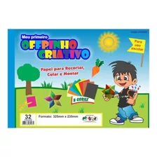 Bloco Criativo Meu Primeiro Offpinho 325mm X 235mm 32 Folhas