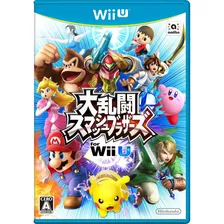 Dairantou Super Smash Bros Wii U Ver Japonesa Usada Nintendo