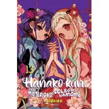 Mangá Hanako-kun E Os Mistérios Do Colégio Kamome Volume 13