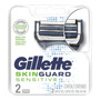 Segunda imagen para búsqueda de maquina de afeitar gillette skinguard sensitive 1 unid
