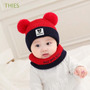 Tercera imagen para búsqueda de accesorios para bebe