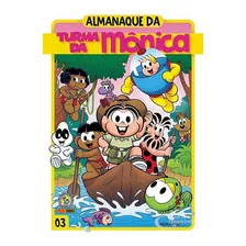 Gibi Almanaque Da Turma Da Mônica N° 3