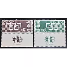 Israel Deportes, Serie Sc 269-70 Tab Ajedrez 64 Mint L18726