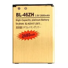 Bateria 2680mah Modelo Bl-46zh Mayor Duración Para LG K7