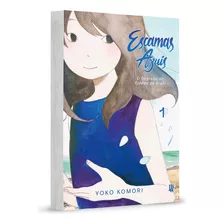 Mangá Escamas Azuis - O Segredo Da Cidade De Areia - Vol. 01, De Yoko Komori. Série Mangá Escamas Azuis - O Segredo Da Cidade De Areia, Vol. 01. Editora Jbc, Capa Mole Em Português, 2023