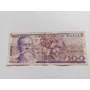 Segunda imagen para búsqueda de billete de 100 pesos colombiano 1974