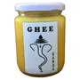 Tercera imagen para búsqueda de ghee manteca clarificada
