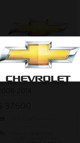 Balatas Freno Trasero Chevrolet Aveo Hachback 2007-2014 Foto 3